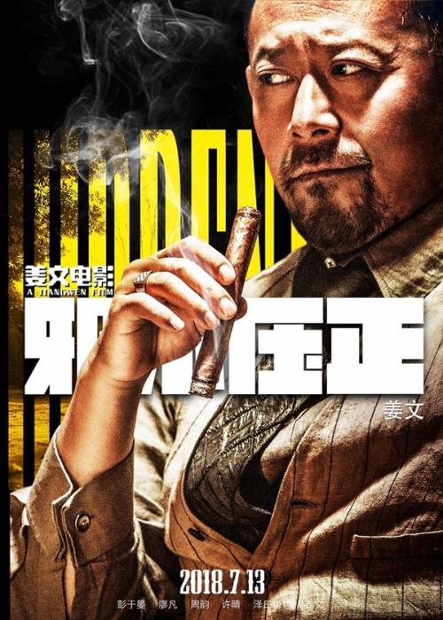 哪里可以办新西兰国立西部理工学院文凭