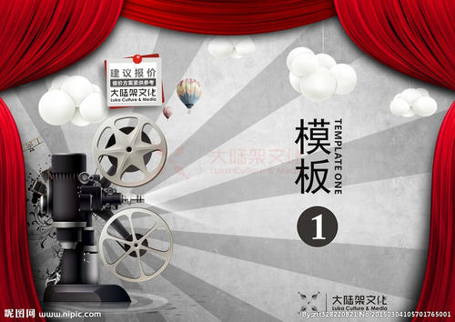 哪里能办塞尔维亚签证