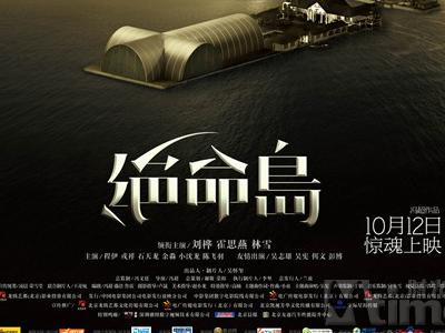 哪里能买到新墨西哥州ID